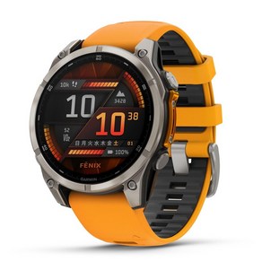 fenix 8 Sapphire AMOLED 47mm TiOrange GPS 가민(GARMIN) 플래그쉽 모델 멀티 스포츠