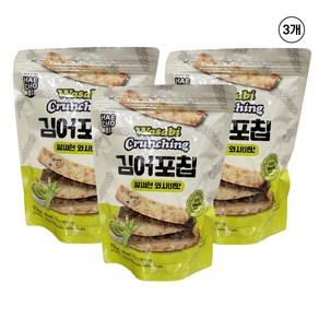 김어포칩 알싸한 와사비맛 어포스낵 김스낵 맥주안주 국산김 150g, 3개