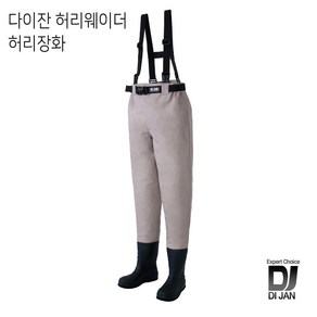 TM피싱 다이잔 WW-501.DI JAN허리웨이더.레디얼.생고무형.프록스장화 동급제품.보증수리1회.할인판매!!, 100, 4L