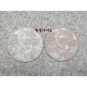 (2장1세트) 봉황 당의보 (핑크/화이트)