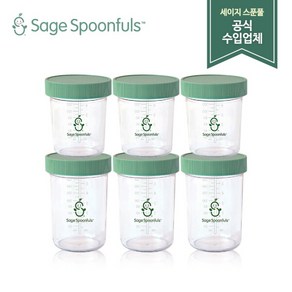 [세이지 스푼풀] [세이지스푼풀]이유식용기 2종(NEW 유리 180ml 3P+NEW 유리 240ml 3P)/유리 이유식용기/이유식식기/이유식, 상세 설명 참조, 1개