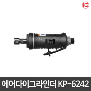 KP-6242 KP6242 일자형, 1개