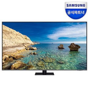 [삼성전자] KQ55QC75AFXKR 138cm(55) 4K QLED TV 120Hz AMD FeeSync 퀀텀닷 티비 스탠드형