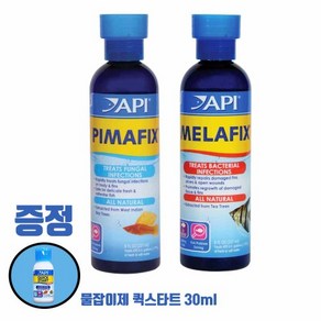 API 멜라픽스 피마픽스 수질개선제 세트 237ml (8oz) + 증정품, 1세트