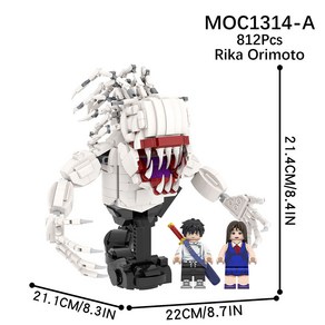 주술회전블록 미니어쳐 캐릭터 세트 커스텀 피규어, 39. MOC1314기도서리샹+미니피겨, 1개