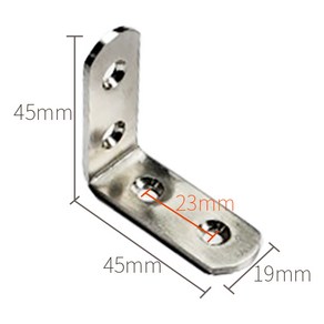 스텐L형 코너보강 연결철물 작업대 앵글 45x45x19, 1개