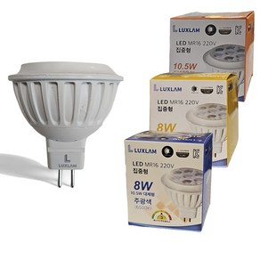 룩스램 LED MR16 할로겐 220V 8W 안정기내장형 10.5W 대체 주백색