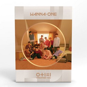 워너원(Wanna One) 미니앨범 2집 (부메랑 Day)