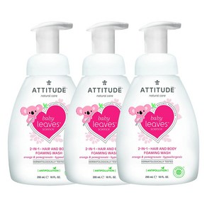 에티튜드 ATTITUDE 베이비 리브즈 사이언스 유아 헤어 앤 바디 포밍 워시 오렌지&석류향 295ml 3개