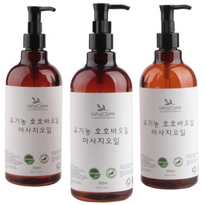 리샤클레어 유기농 호호바 바디 마사지오일 500ml, 1개