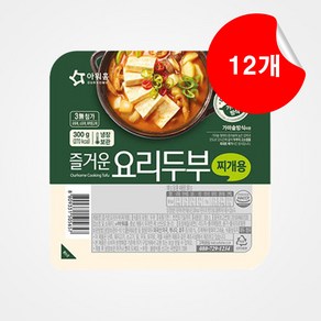 [아워홈] 즐거운 요리두부 찌개용 300g 12개
