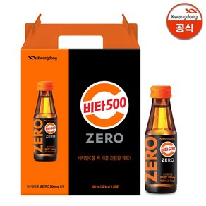 비타500 제로 블랙 20입 선물용 케이스 포장, 100ml, 20개