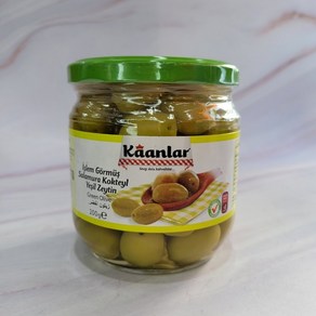 카날라 그린 올리브 200g Kaanlar Green Olive 200g