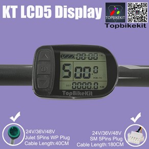 U Ebike KT LED LCD 디스플레이 LCD 5 24V 36V 48V SM Julet WP 플러그 KT LCD3 LCD8 LCD10H LCD11 LED8, 19)LED900S SM plug, 1개