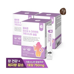 올바른 다이어트 유산균 가르시니아 슬림, 30회분, 105g, 3개