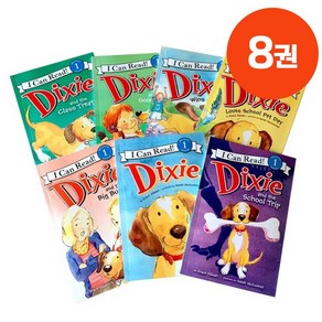 [동네서점] 국내 당일발송 I Can Read Dixie 아이캔리드 딕시 세트 영어원서 음원제공