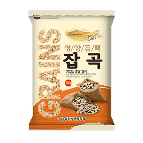 [삼원농산] 발아현미 500g - 2024년산 햅쌀, 1개