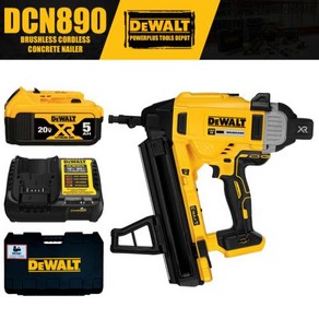 DEWALT 키트 콘크리트 DCN890 18V 건 전동 포함 공구 브러시리스 네일 충전기 배터리 무선 타정기, 2) DCN890 Set2 5.0AH