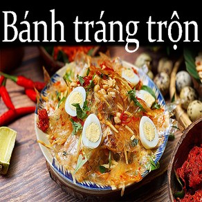 Thomy 베트남 라이스페이퍼 Banh tang ton 180g, 3개