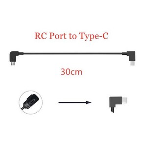 OTG 데이터 케이블 DJI Mavic PoAiMavic 2 Zoom PROMavic MiniMini SE 원격 컨트롤러 태블릿 전화 RC 액세서리, 9) cable B to TYPEC