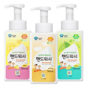 버블윅 베스트향 손세정제 핸드워시 용기 500ml x 3개