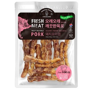 깨끗한육포 실속 수제간식 콜라겐 돼지꼬리 껌 300g