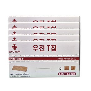 우전 T이침 5갑(500pcs) 귀침 테이프침 원피침, 5개