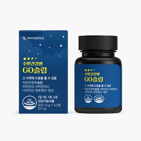 피토틱스 수면건강엔 GO슬립 영양제 24g