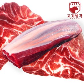 고기생각 미국산 초이스 아롱사태 냉동 1kg, 1개