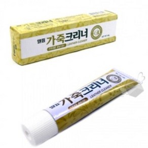 말표 가죽크리너 45g