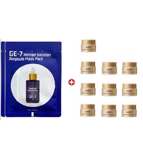 GE7 레티놀 에코 마스크2 아이오페 슈퍼바이탈 크림 리치 5mlx10개(총50ml), 5g, 10개