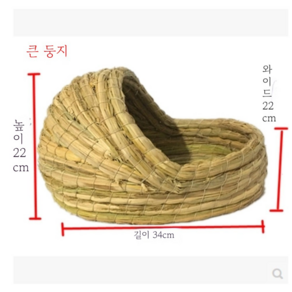 닭둥지 빅사이즈 닭산란통 대형 닭산란장 닭집 이동식닭장 터널 풀집