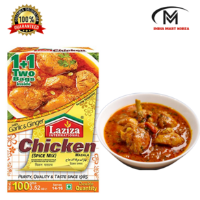 LAZIZA CHICKEN MASALA 치킨 요리용 마살라 100G 1개