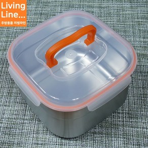 Living 키친아트 정사각 김치통 냉장고 김장김치 소분 밀폐용기 김장통 [사이즈선택], 1개, 6L