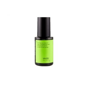 GRAFEN 카밍 그린 세럼 50ml, 1개