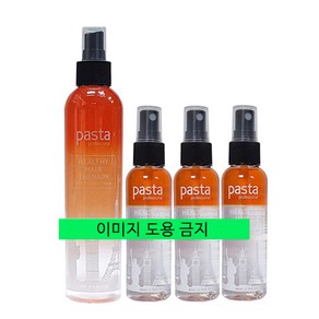 플라스크 파스타 헬씨 헤어테라피 미스트 265ml+80ml+80ml+80ml 퍼머 염색 열보호차단, 1개