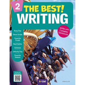 The Best Witing 2 SB:Wite with Complex Sentences, A*List