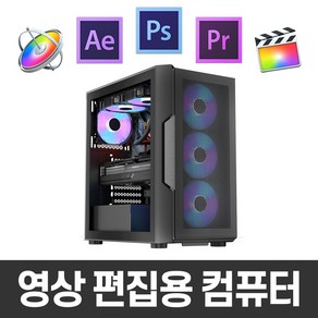 지오피씨 4K 영상편집 컴퓨터 유튜브 동영상편집 영상편집용 PC 데스크탑, 영상편집 07, 메모리 32GB 변경+SSD 1TB 변경+윈도우11 홈