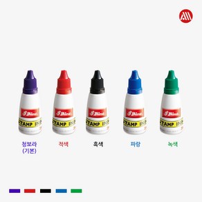 샤이니 자동스탬프 전용 리필 잉크 28ml, 녹색