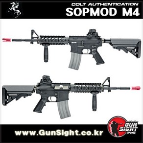 VFC SOPMOD M4 하비라이프 서바이벌 전동건 [GSI 감속기 포함], 기본 9f45, 1개