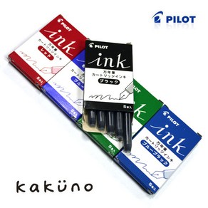 PILOT 파이롯트 카쿠노/에르고그립 만년필 잉크카트리지 IRF-5S/KAKUNO, 블랙 5입