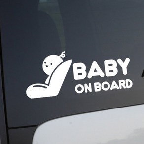 Baby on board 차량용스티커 모음 자동차스티커 스마일 베이비 아이 아기가 타고있어요 초보운전 양보