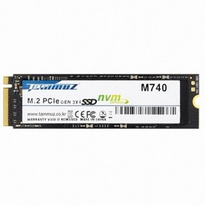 [타무즈] M740 M.2 NVMe 2280 [1TB TLC] 벌크, 1TB