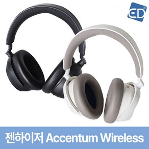 젠하이저 엑센텀 와이어리스 블랙 화이트 ACCENTUM Wieless 무선헤드폰 블루투스 /ED, 02 젠하이저 ACCENTUM Wieless 화이트