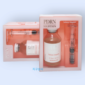 Demaline 솔루션 살몬 앰플 연어 PDRN 미백 주름 피부톤 개선 MTS 에센스, 35ml, 1개