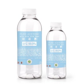 [당일배송] 퓨어아세톤 초고순도 99.9% 원액 1L (1000ml) 프리미엄급 무수 에탄올 대용량 네일아트 네일리무버 신나대용 페인트제거 젤리무버, 1개