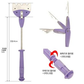 (태양낚시)타가 고급 크릴커터/스텐인레스/단계별 각도조절/우수한 성능/시마노 다이와 해동, 1개