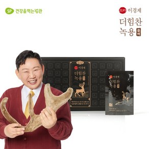 이경제 더힘찬 녹용 블랙 1박스(1개월분) 66ml x 30포, 단품