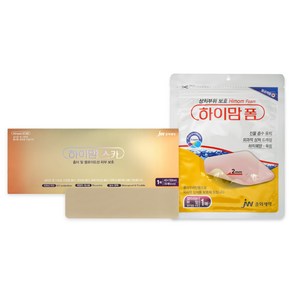 중외제약 하이맘 스카 40X150mm 1매 + 하이맘폼 2mm 1매, 1세트