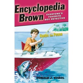 Encyclopedia Bown Keeps the Peace, Penguin USA